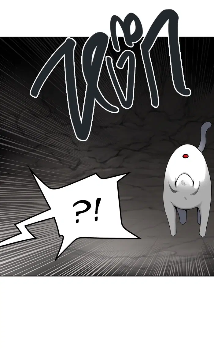 Tower of God ตอนที่ 455 หน้า 22
