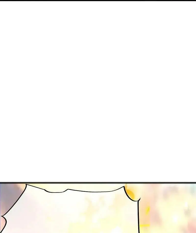 Peerless Battle Spirit ตอนที่ 474 หน้า 50