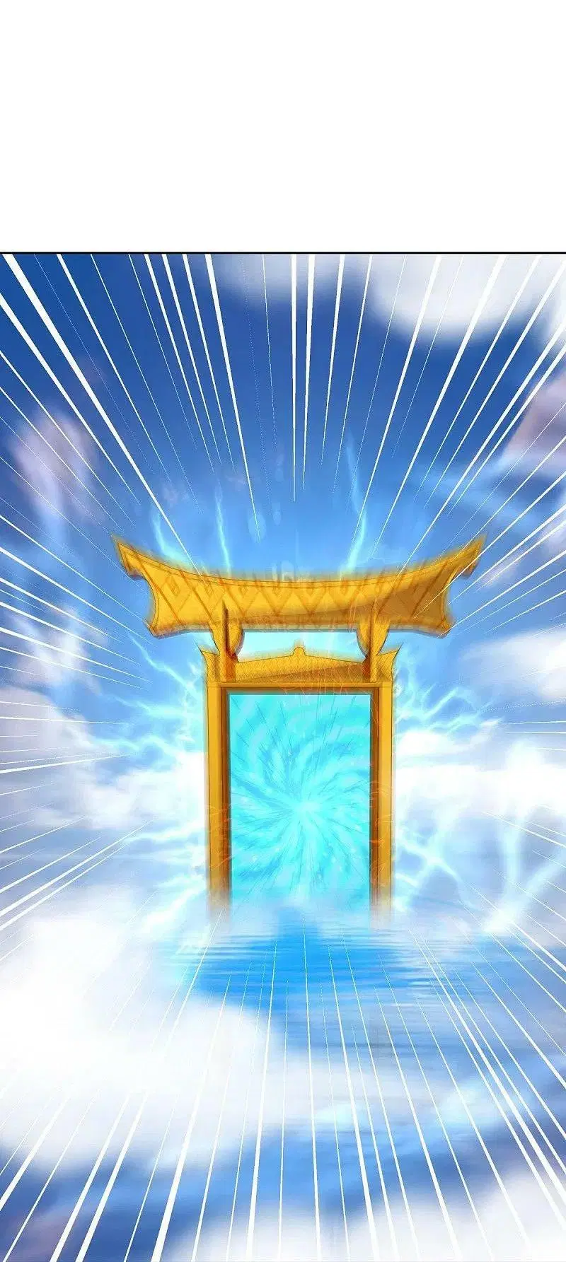 Peerless Battle Spirit ตอนที่ 525 หน้า 39