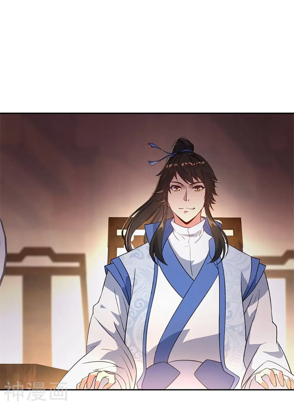 Peerless Battle Spirit ตอนที่ 104 หน้า 6