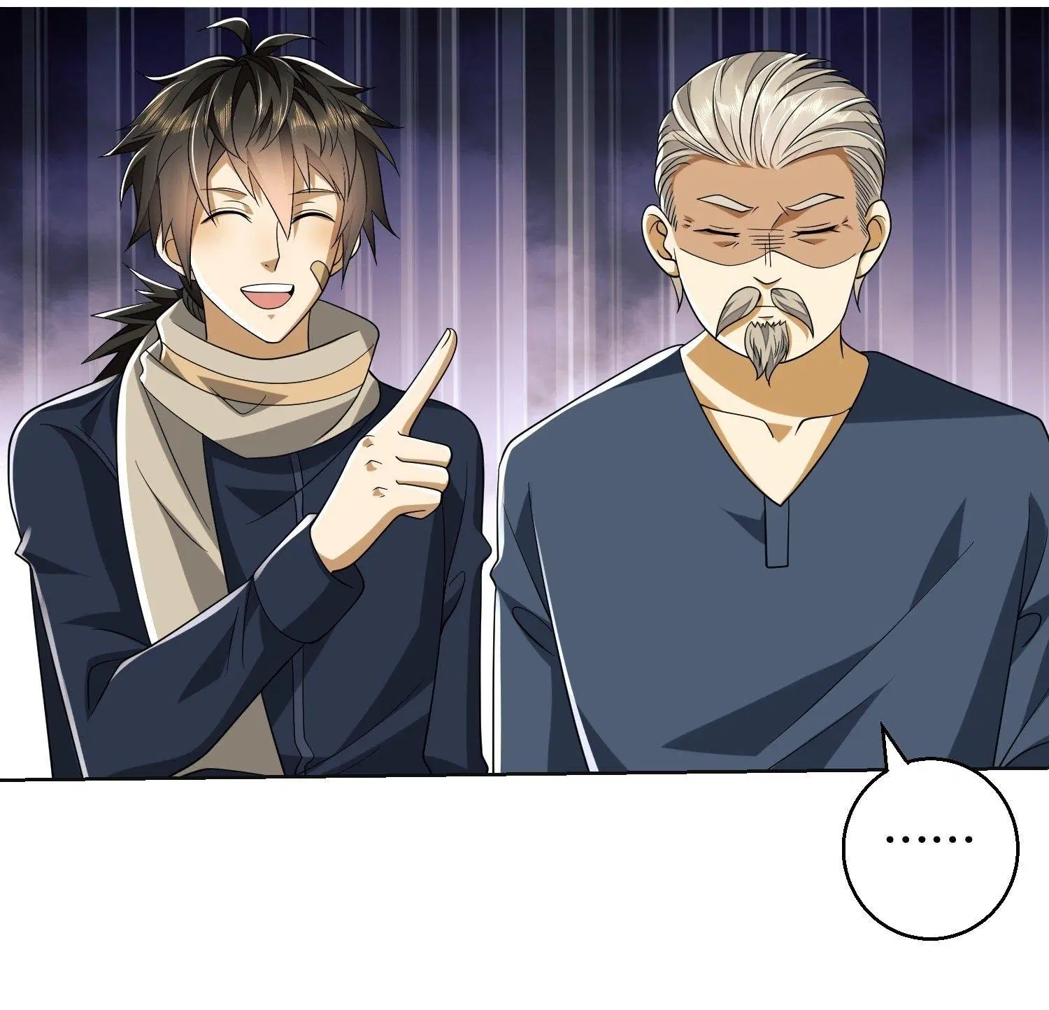 The First Order ตอนที่ 109 หน้า 45