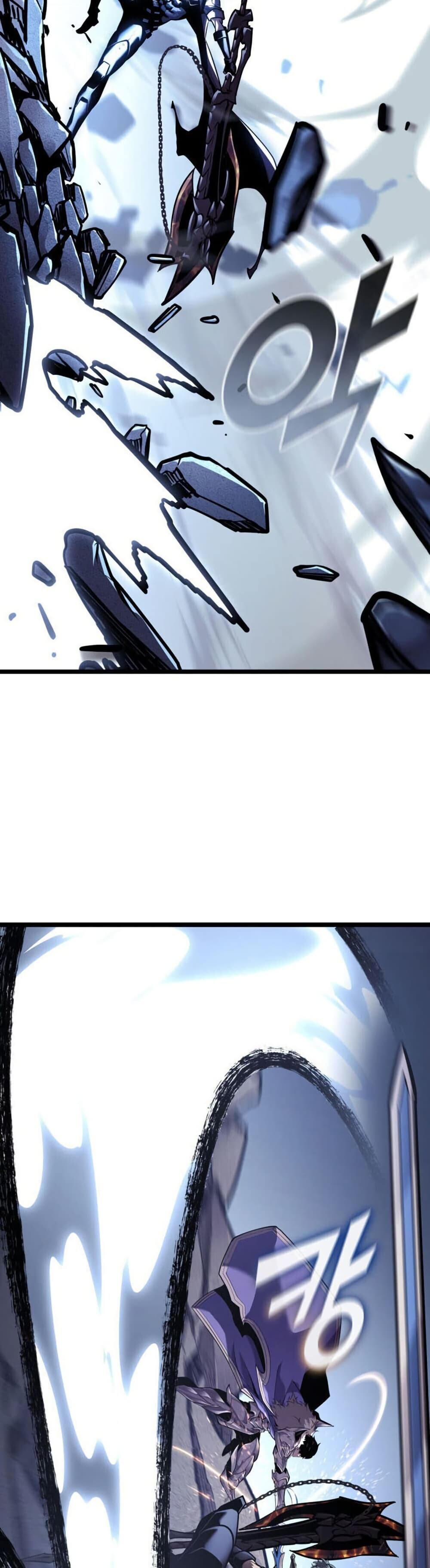 Return of the SSS-Class Ranker ตอนที่ 193 หน้า 23