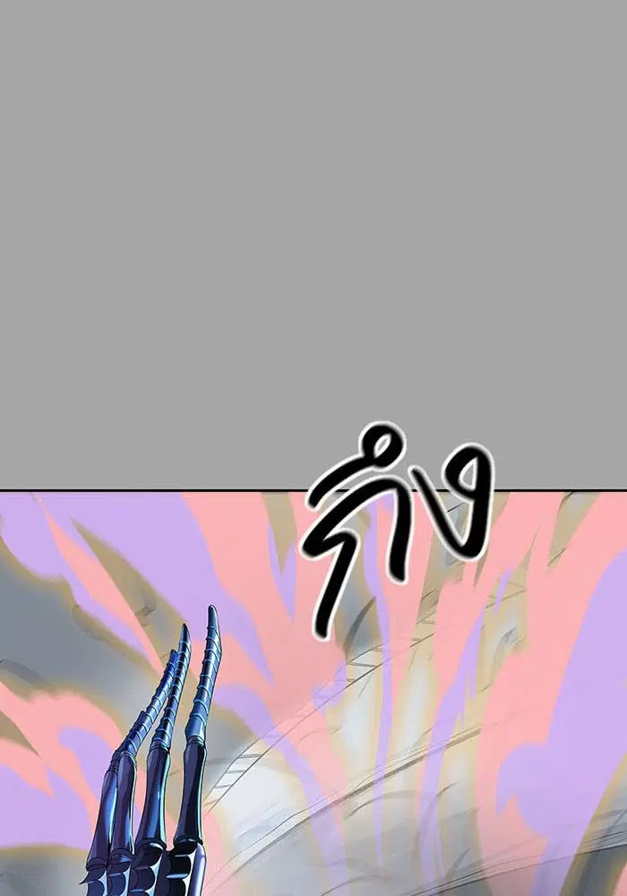 Tower of God ตอนที่ 529 หน้า 4