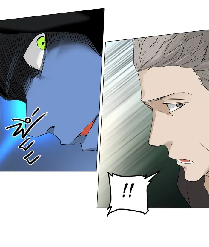 Tower of God ตอนที่ 195 หน้า 14