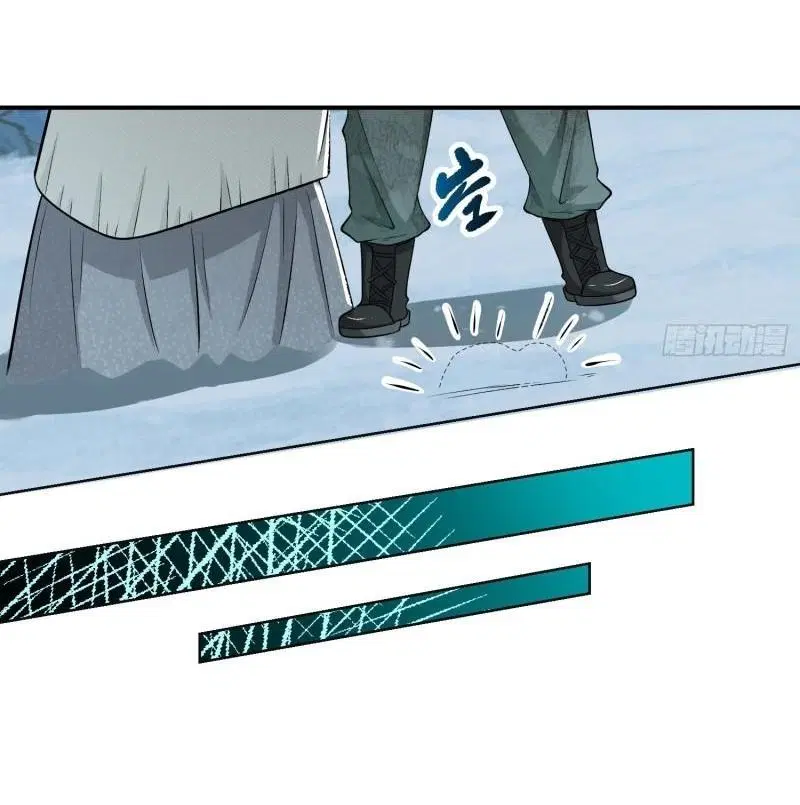 The First Order ตอนที่ 140 หน้า 60
