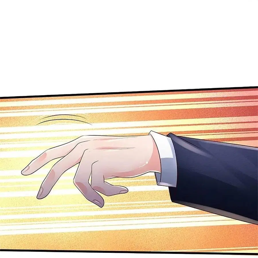 I’m the Great Immortal ตอนที่ 386 หน้า 21
