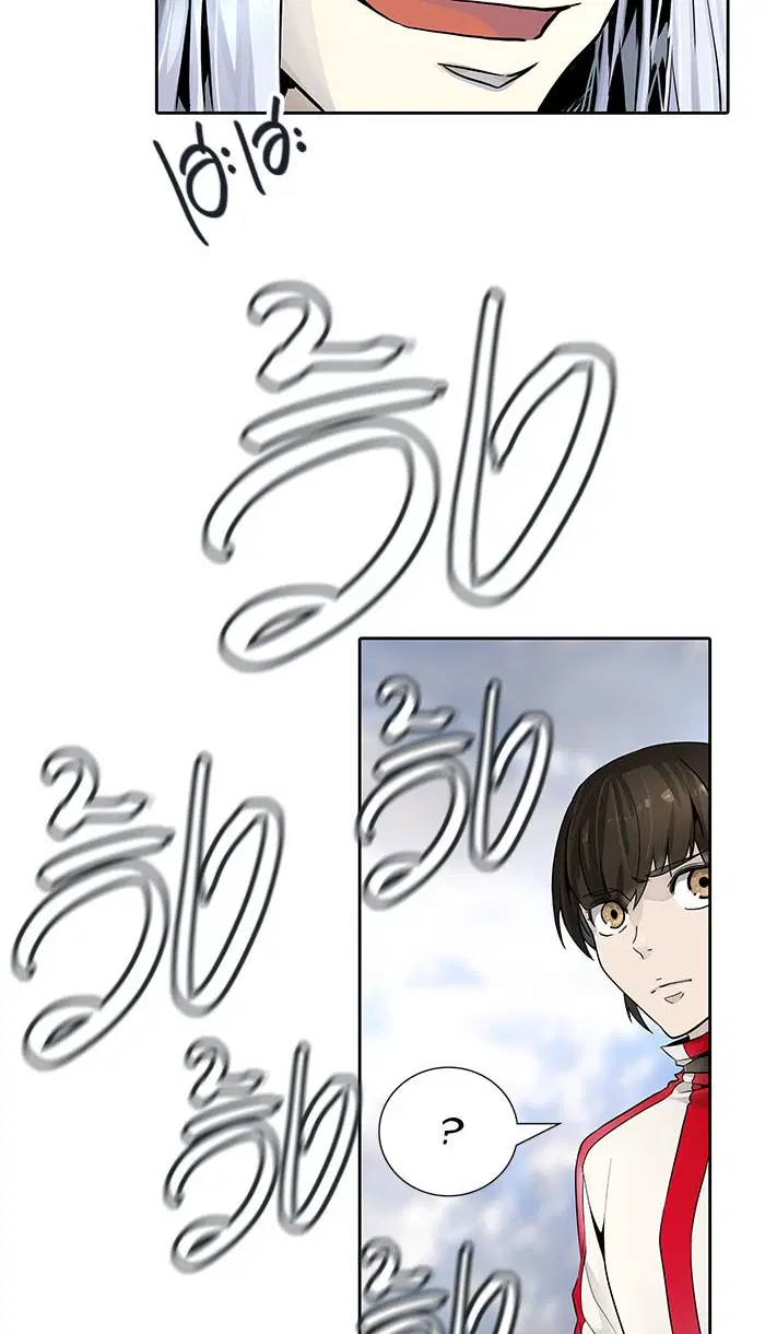 Tower of God ตอนที่ 495 หน้า 32
