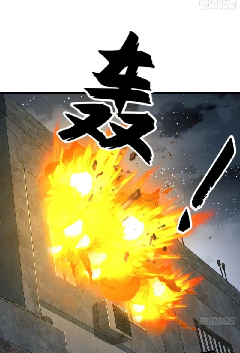 The First Order ตอนที่ 206 หน้า 36