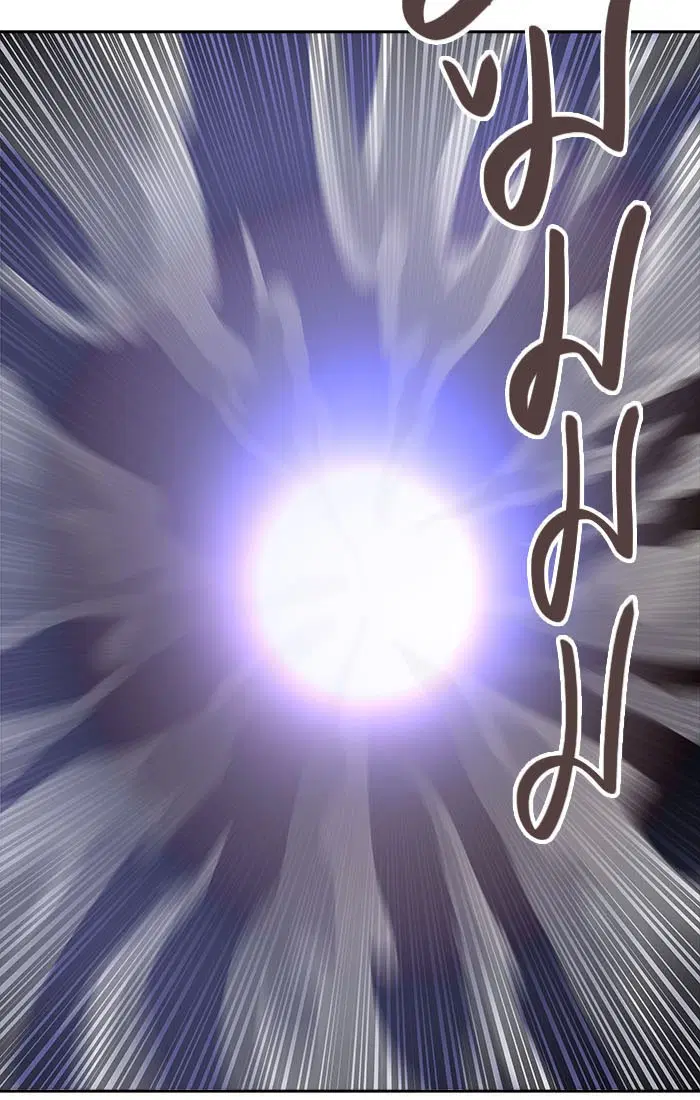 Tower of God ตอนที่ 545 หน้า 90