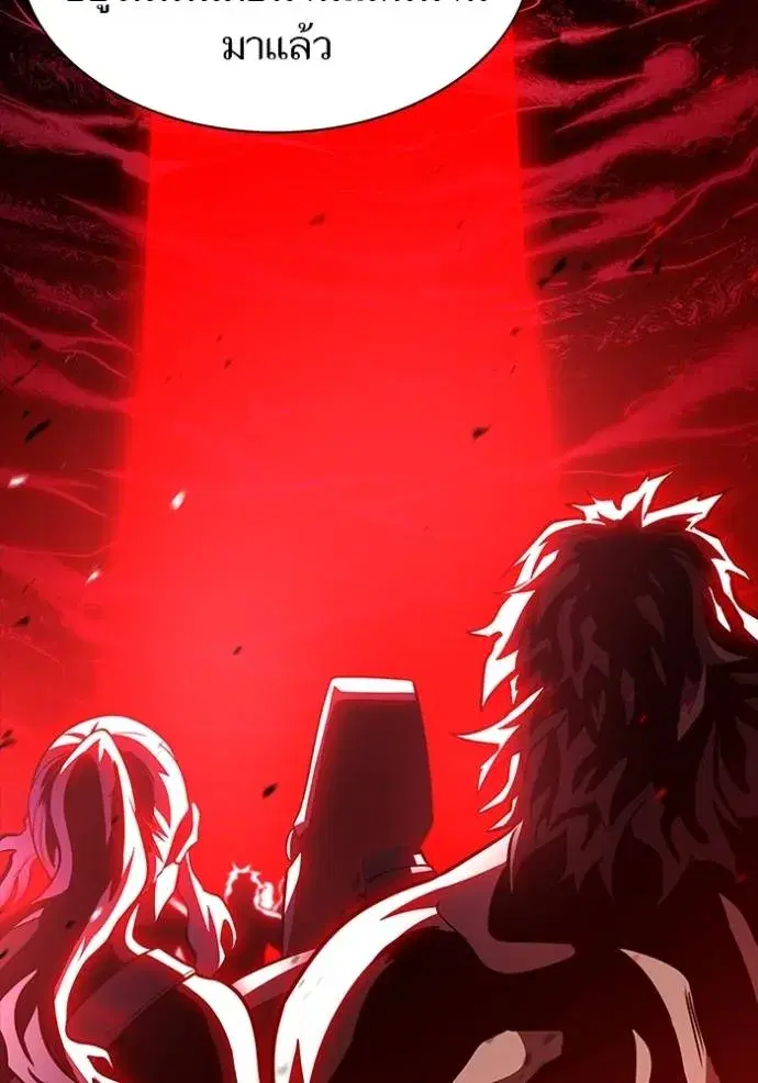 Tower of God ตอนที่ 641 หน้า 11