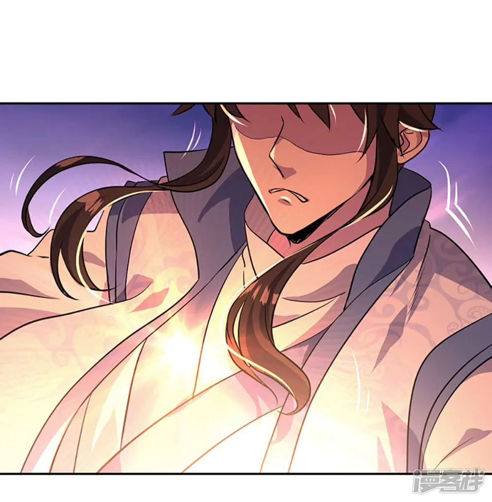 Peerless Battle Spirit ตอนที่ 289 หน้า 7