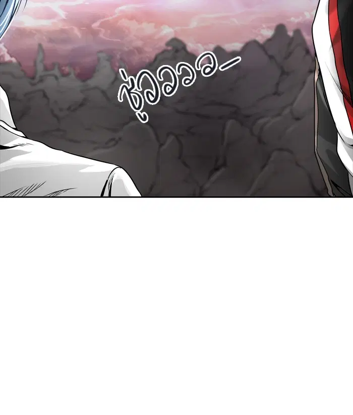 Tower of God ตอนที่ 454 หน้า 125