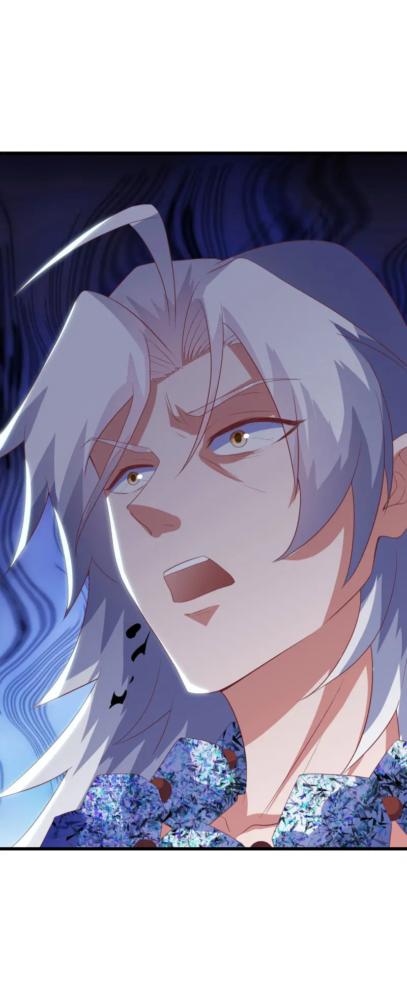 Peerless Battle Spirit ตอนที่ 669 หน้า 37