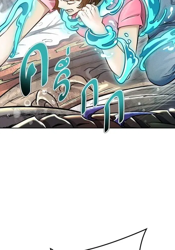 Tower of God ตอนที่ 636 หน้า 104