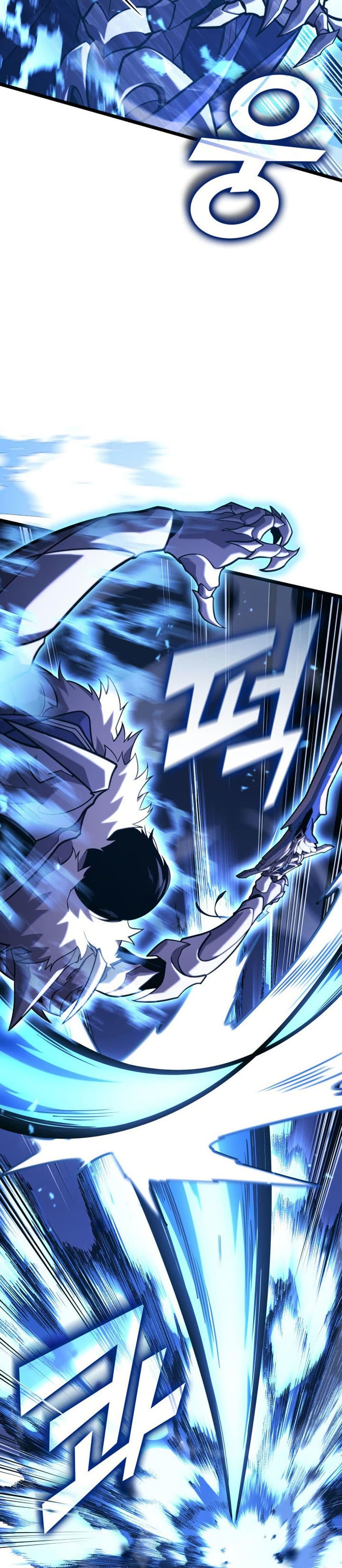 Return of the SSS-Class Ranker ตอนที่ 181 หน้า 27