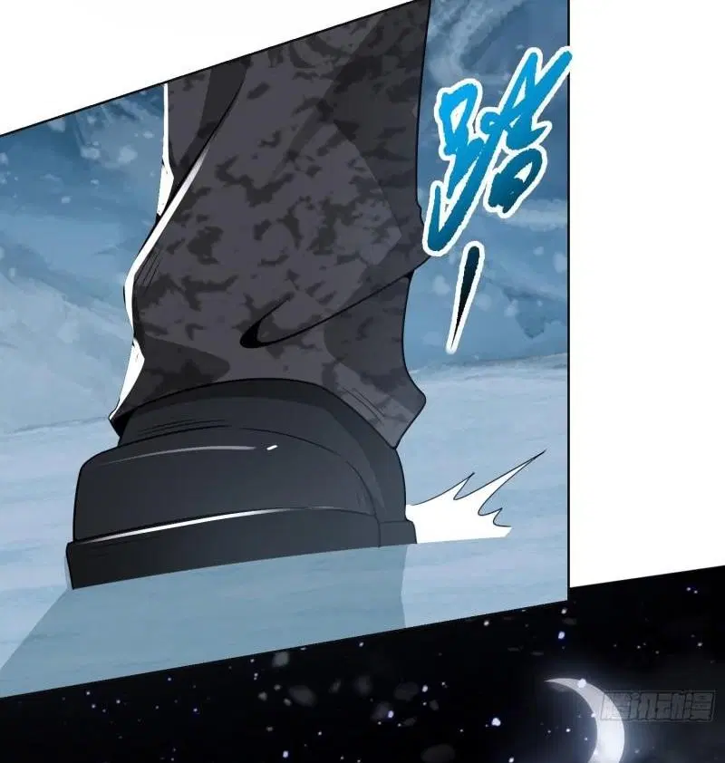 The First Order ตอนที่ 140 หน้า 17