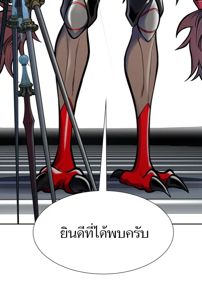 Tower of God ตอนที่ 598 หน้า 82