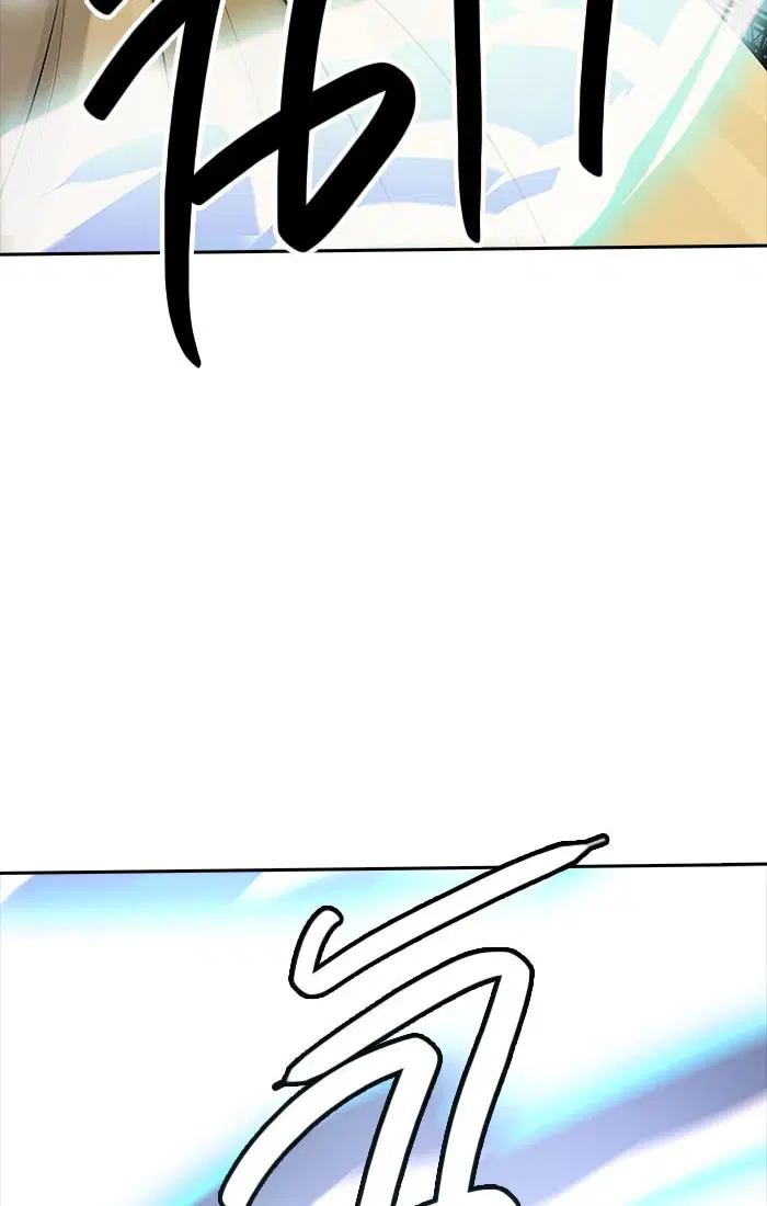 Tower of God ตอนที่ 537 หน้า 102