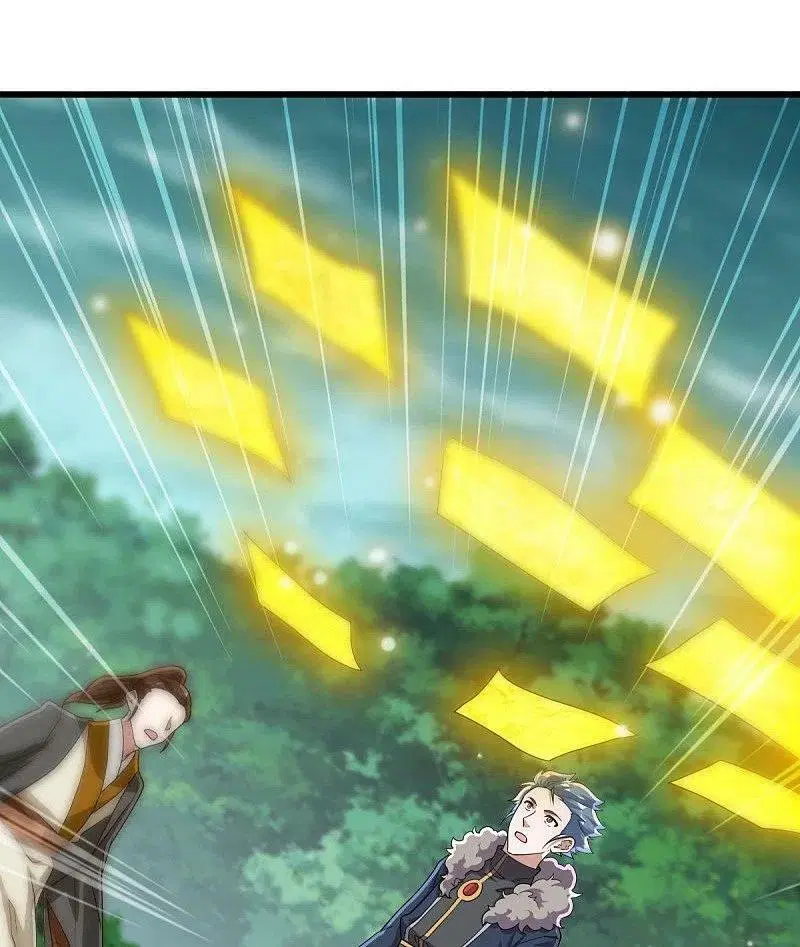 Peerless Battle Spirit ตอนที่ 478 หน้า 45