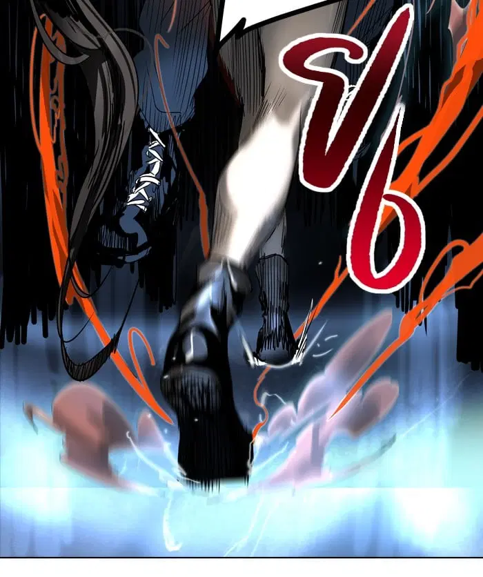 Tower of God ตอนที่ 271 หน้า 79