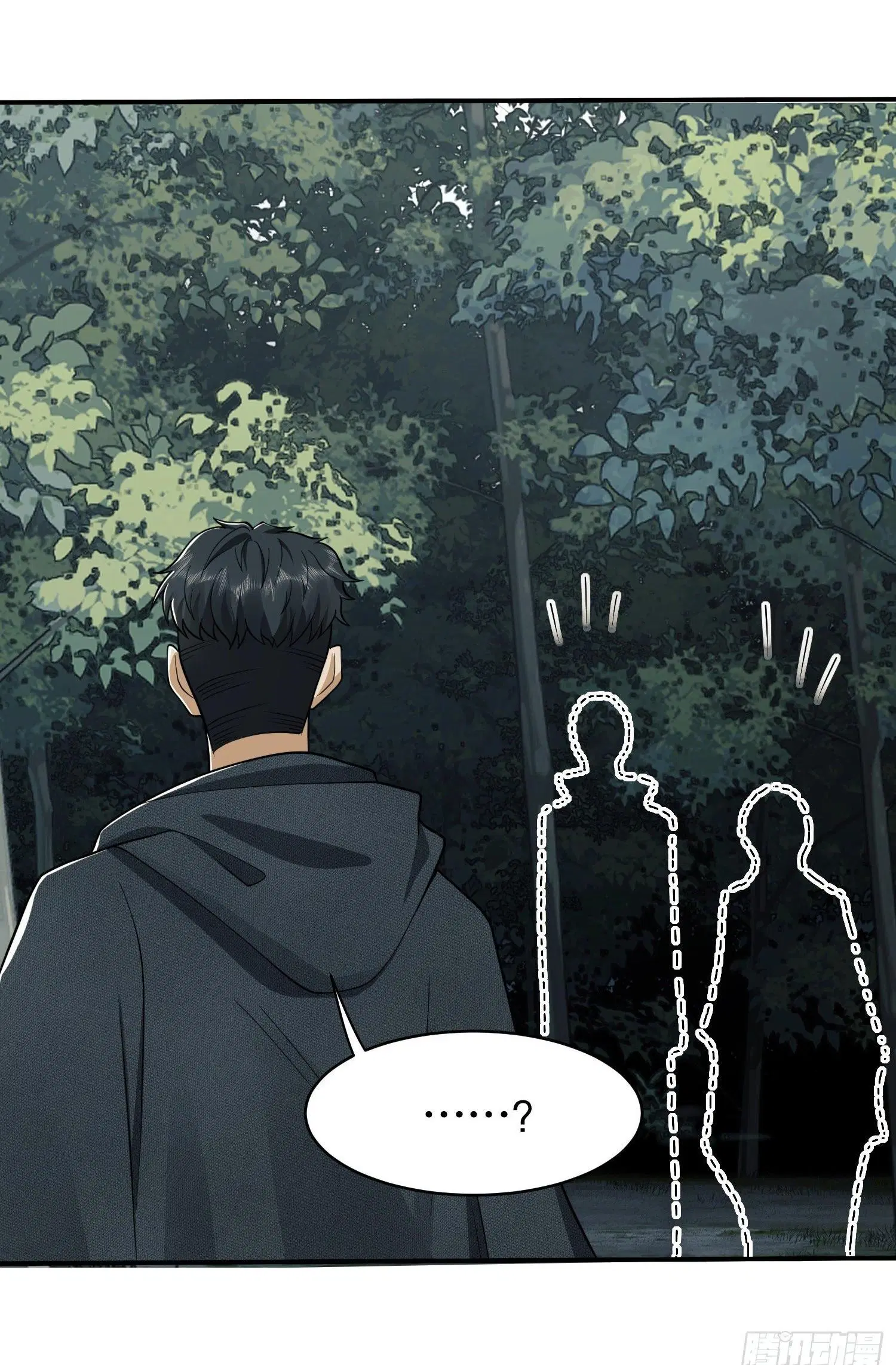 The First Order ตอนที่ 34 หน้า 49