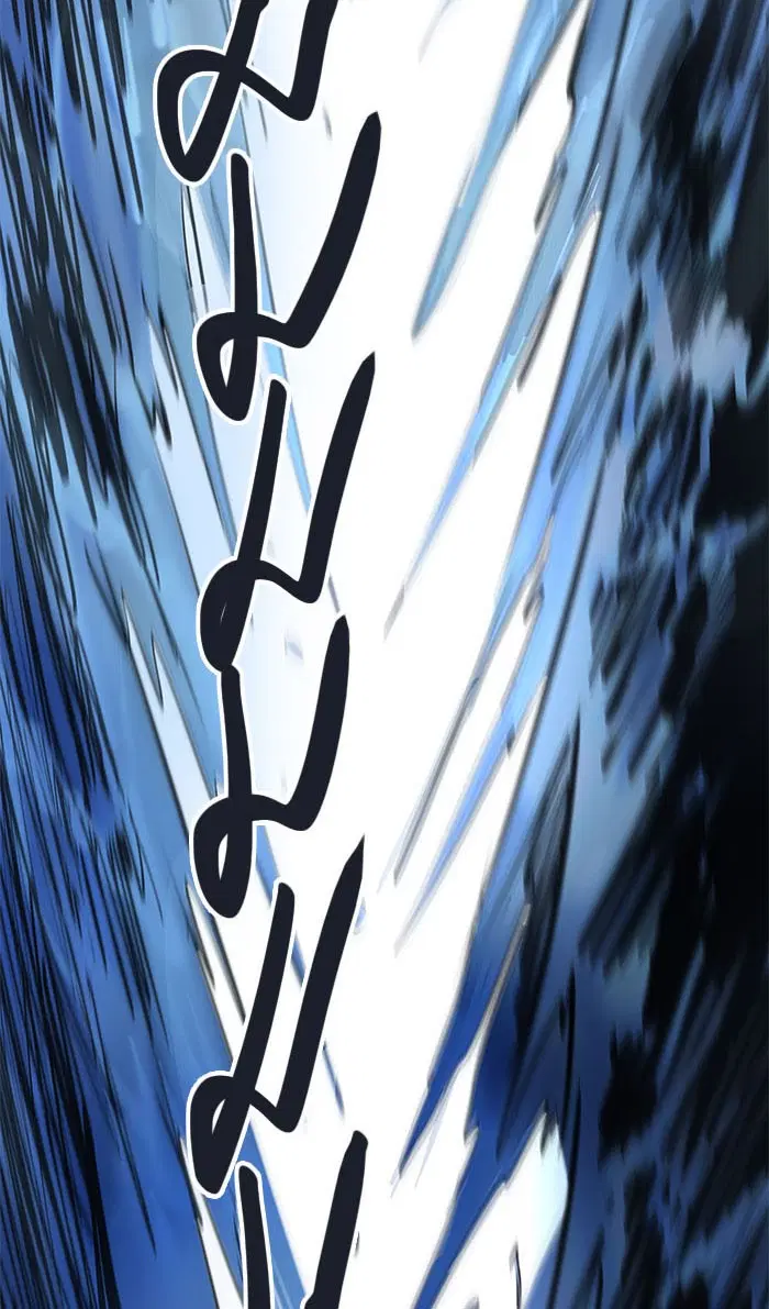 Tower of God ตอนที่ 504 หน้า 72