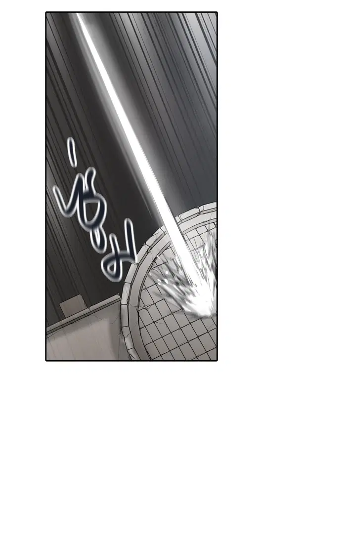 Tower of God ตอนที่ 450 หน้า 73