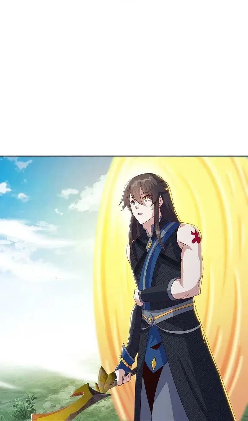 Peerless Battle Spirit ตอนที่ 524 หน้า 49