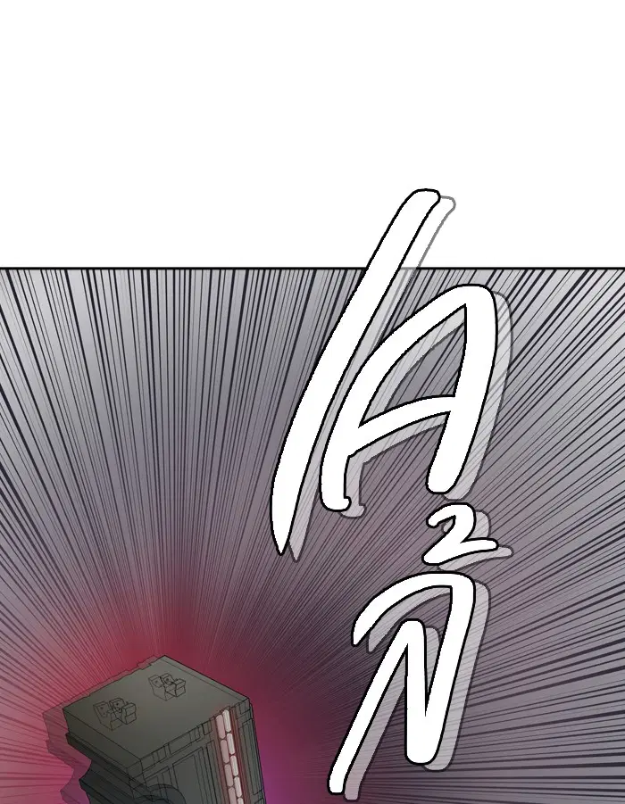 Tower of God ตอนที่ 399 หน้า 100