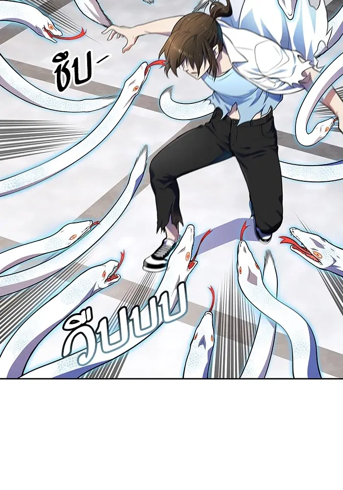 Tower of God ตอนที่ 567 หน้า 80