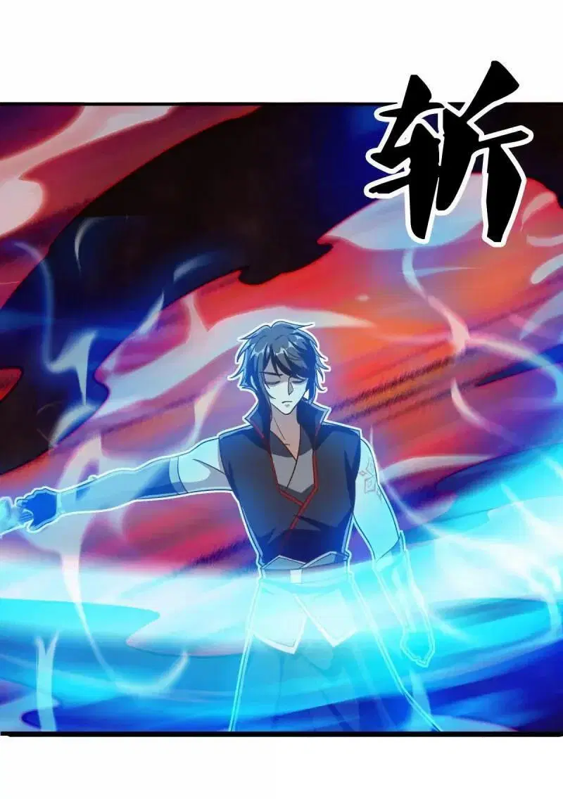 Peerless Battle Spirit ตอนที่ 612 หน้า 58