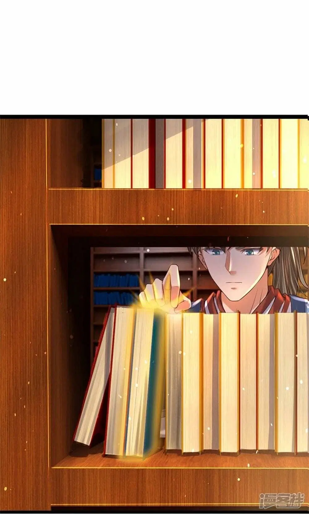 Sky Sword God ตอนที่ 482 หน้า 21