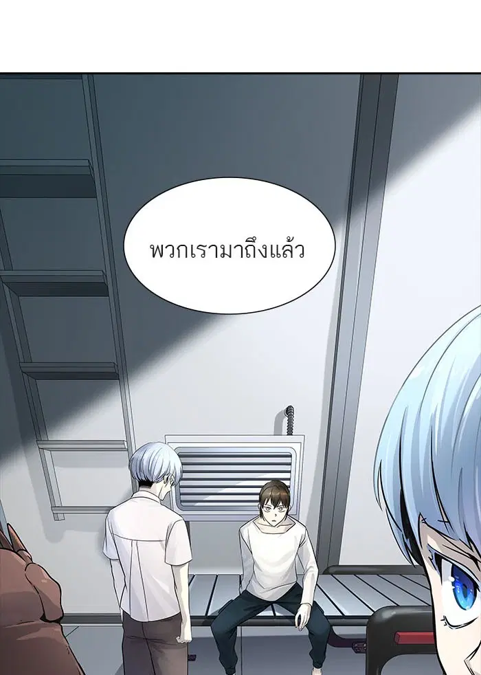 Tower of God ตอนที่ 515 หน้า 144
