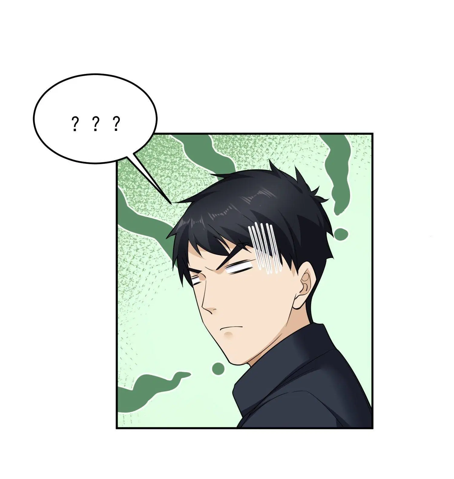 The First Order ตอนที่ 106 หน้า 41