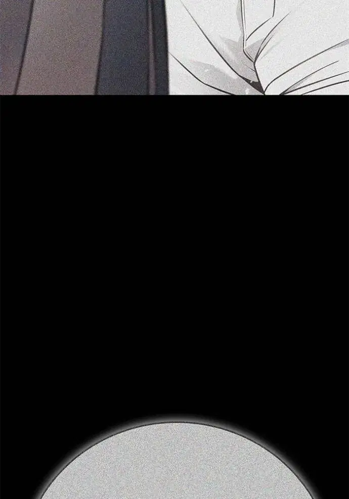 Tower of God ตอนที่ 630 หน้า 26