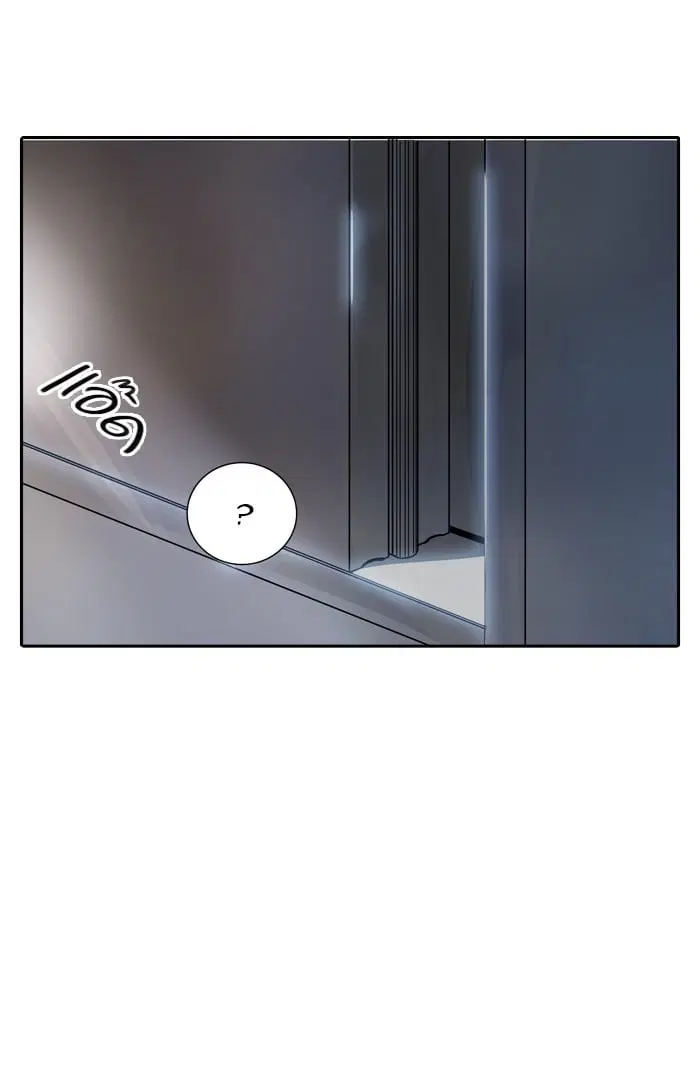 Tower of God ตอนที่ 341 หน้า 9