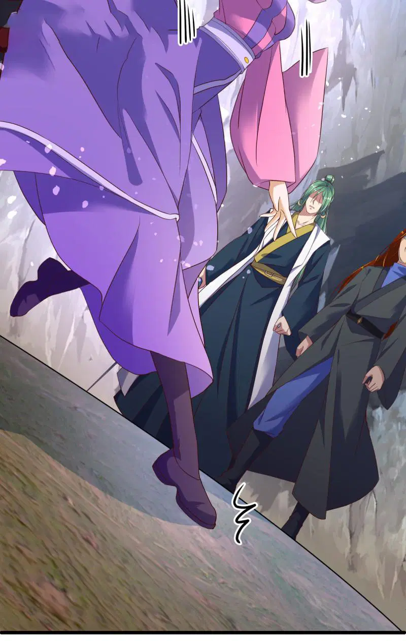 Peerless Battle Spirit ตอนที่ 604 หน้า 7