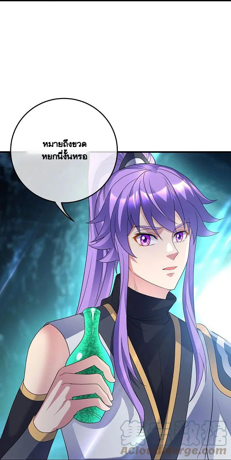 Peerless Battle Spirit ตอนที่ 438 หน้า 28