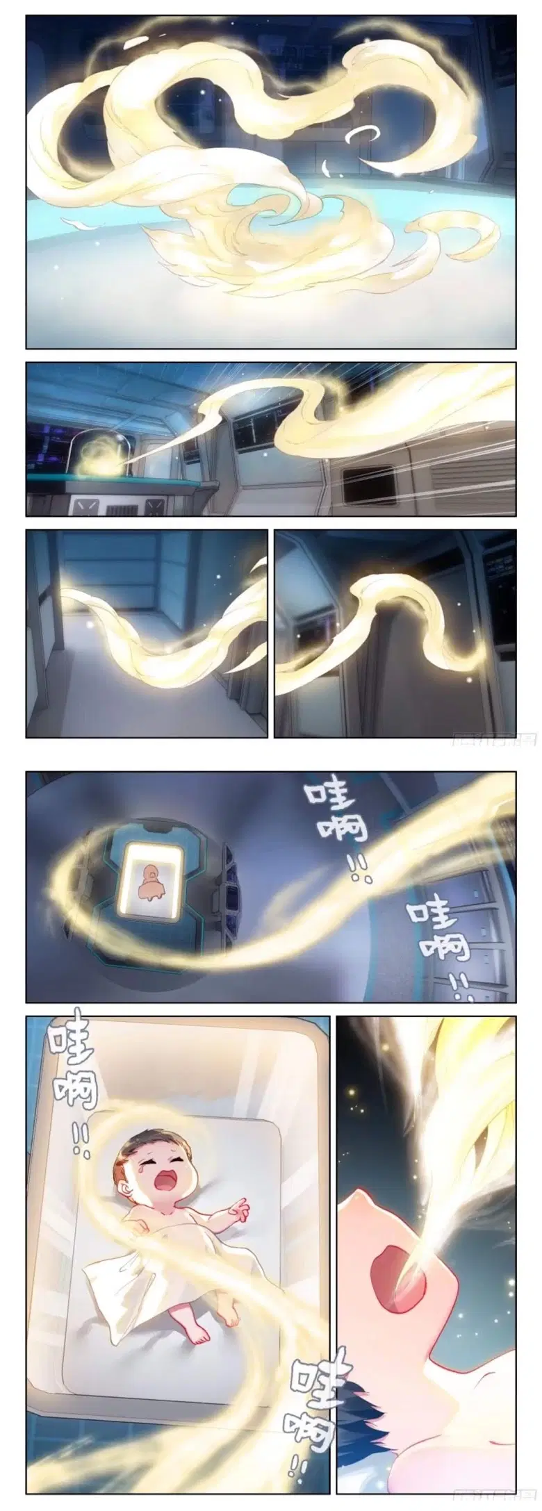 Douluo Dalu IV: Zhongji Douluo ตอนที่ 4 หน้า 3
