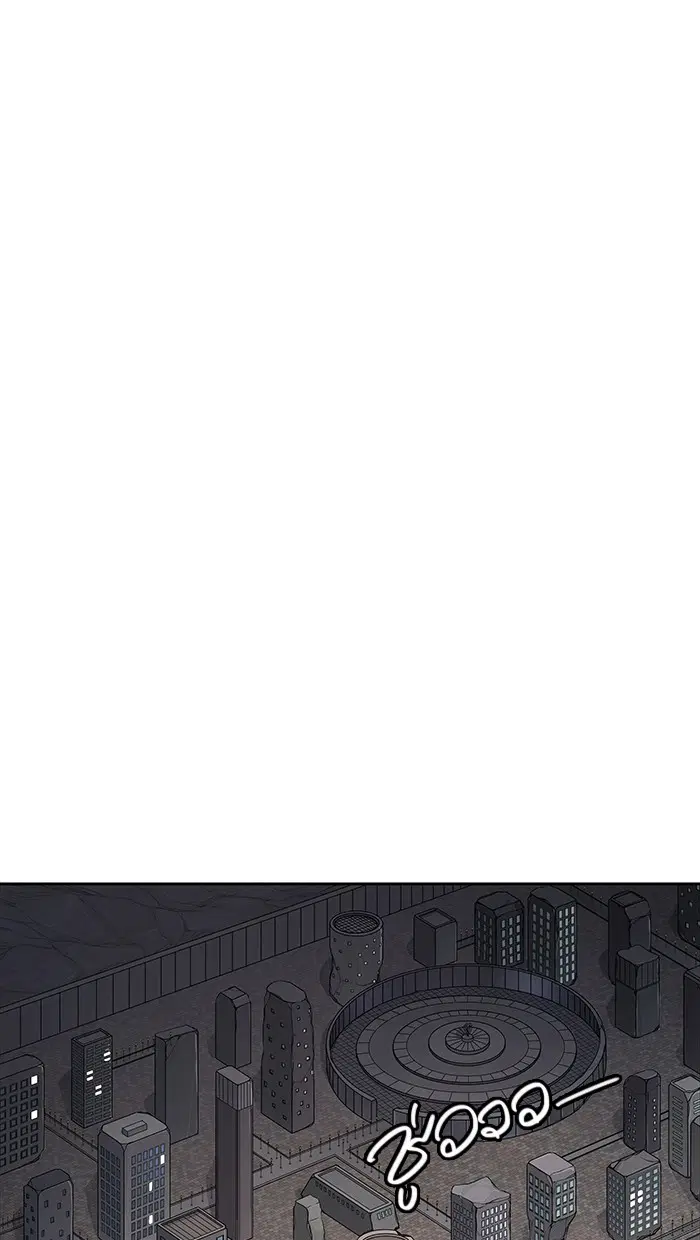 Tower of God ตอนที่ 462 หน้า 18