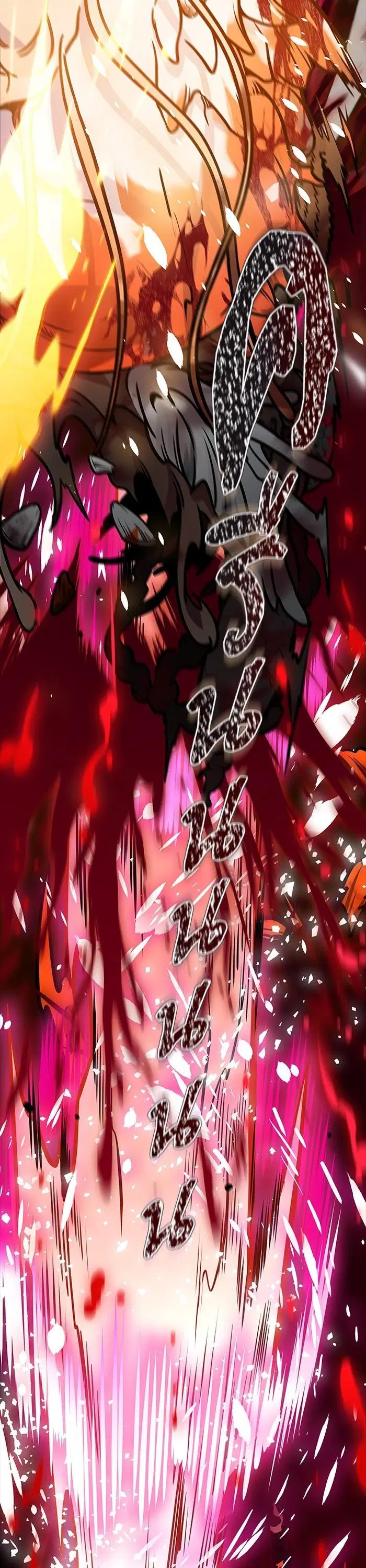 Tower of God ตอนที่ 609 หน้า 66