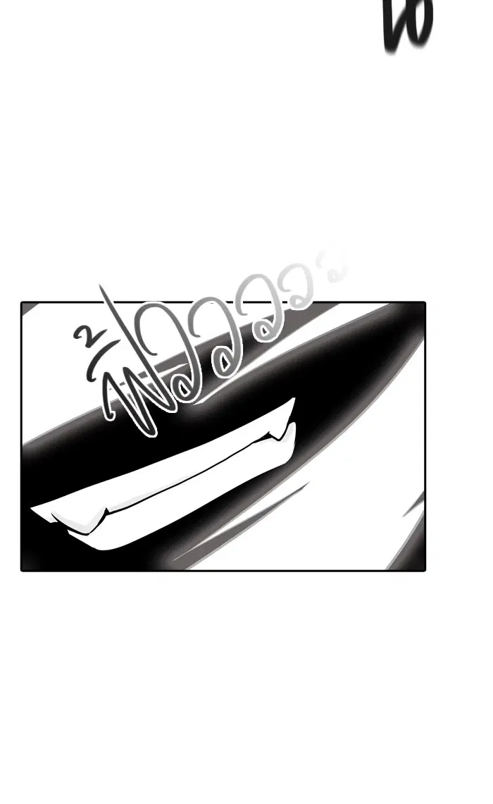 Tower of God ตอนที่ 377 หน้า 38