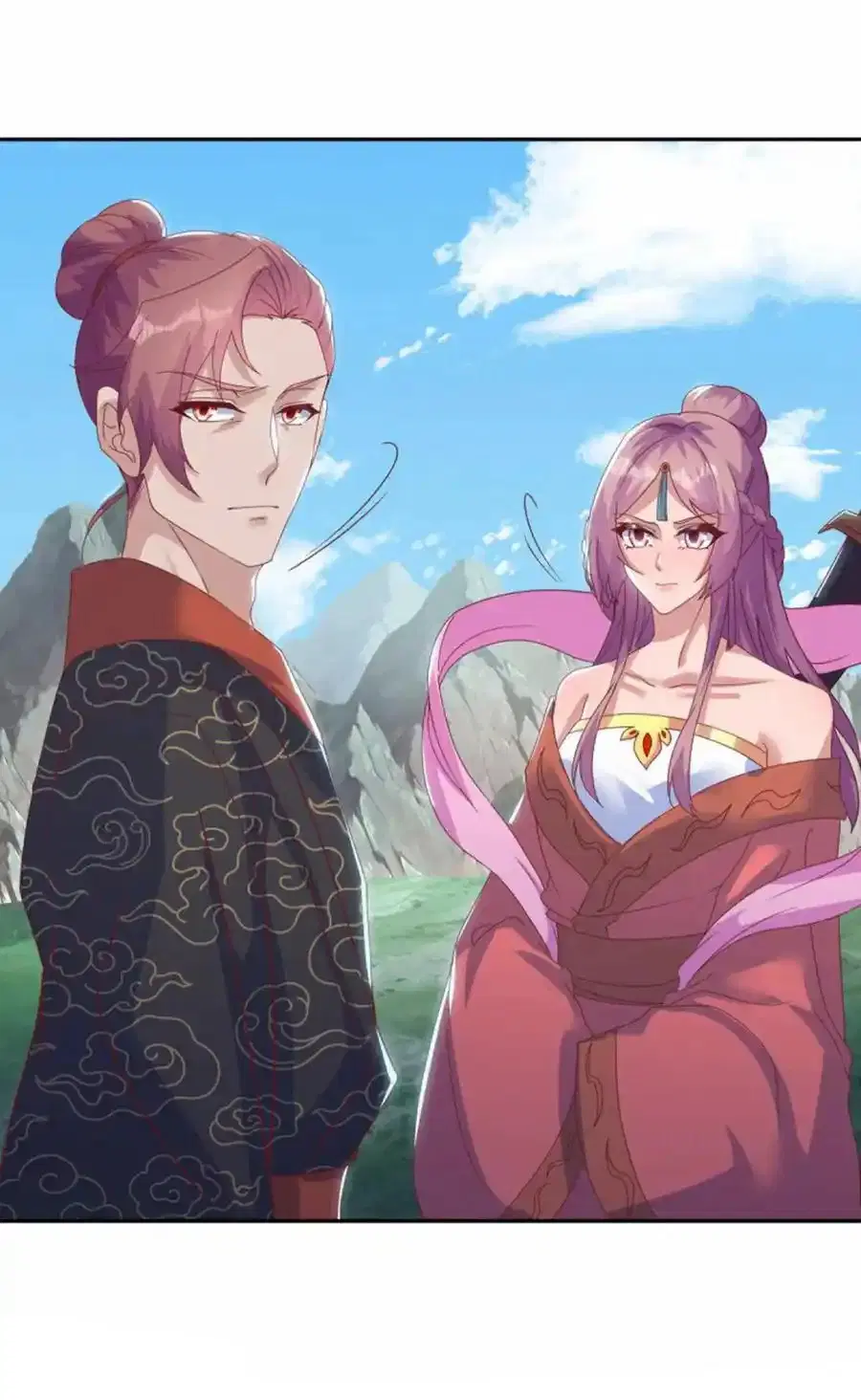 Peerless Battle Spirit ตอนที่ 663 หน้า 20
