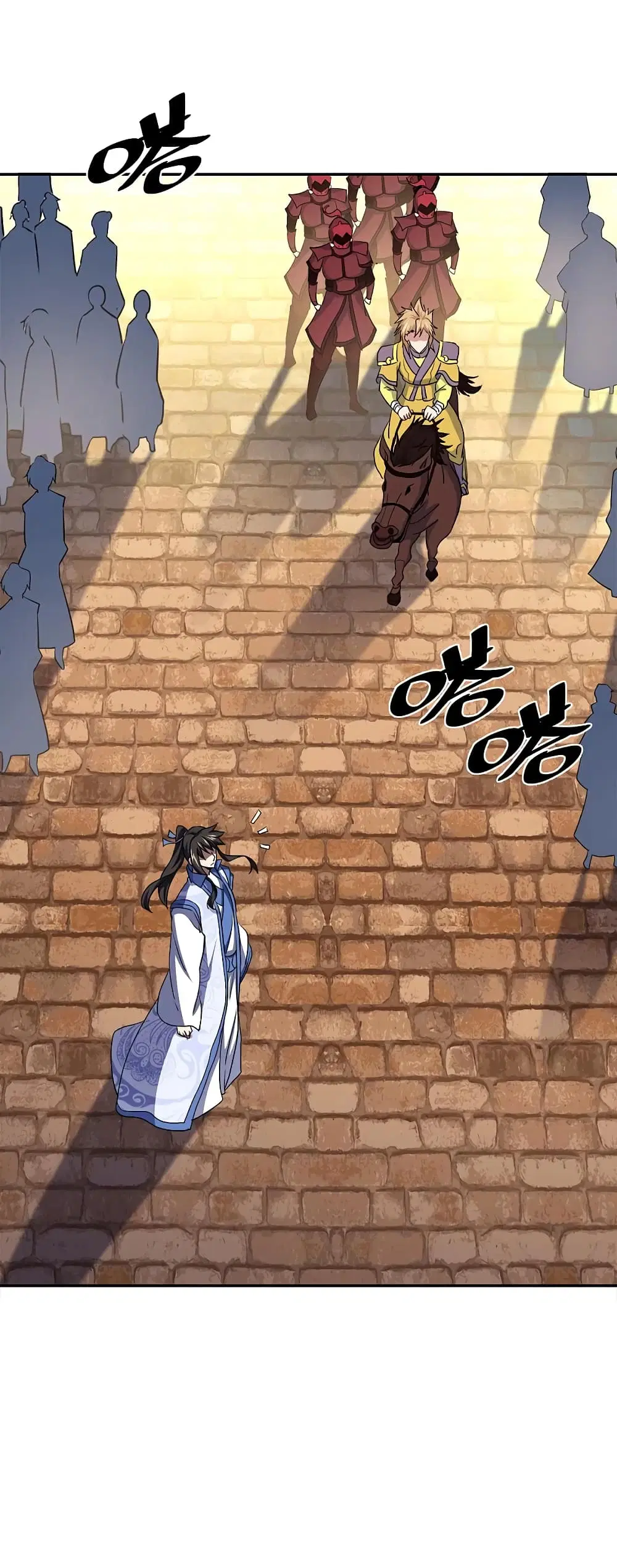 Peerless Battle Spirit ตอนที่ 297 หน้า 40
