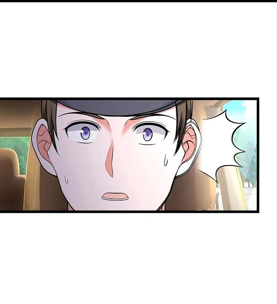 I’m the Great Immortal ตอนที่ 439 หน้า 33