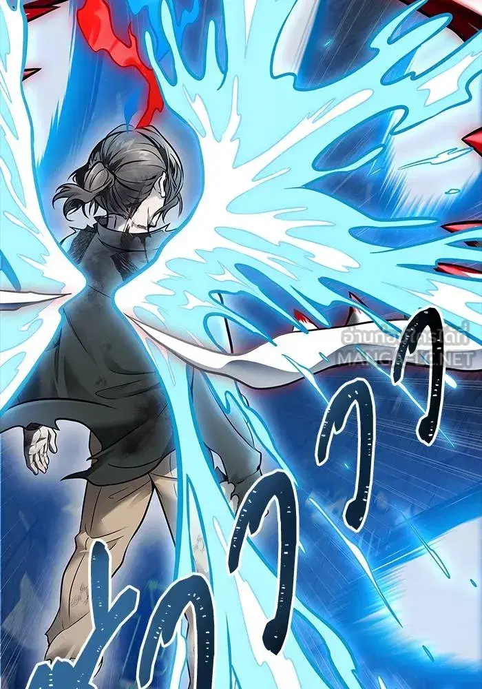 Tower of God ตอนที่ 625 หน้า 135