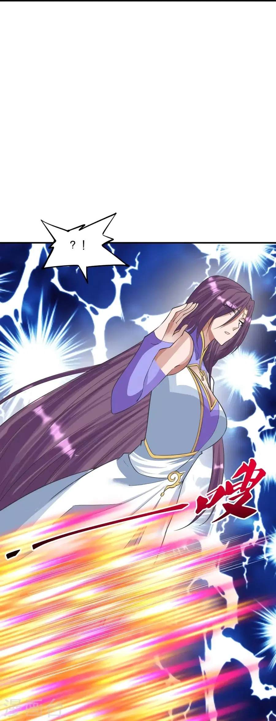 Banished Disciple’s Counterattack ราชาอมตะผู้ถูกขับไล่ ตอนที่ 253 หน้า 10