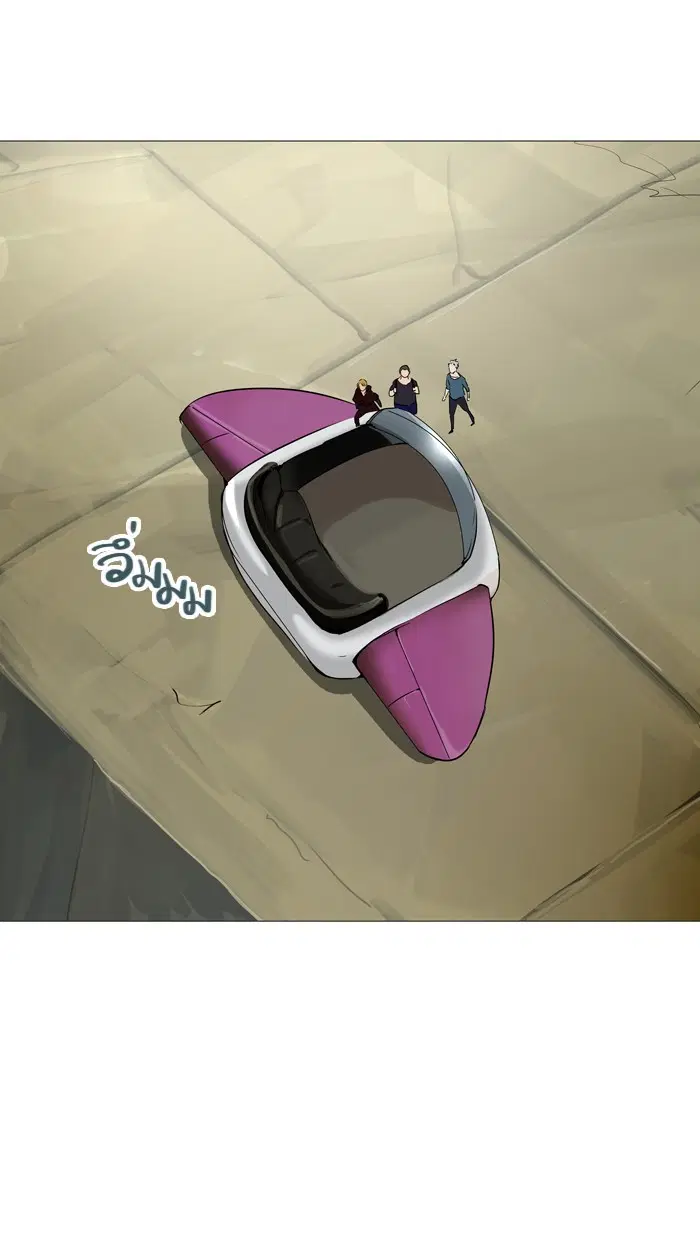 Tower of God ตอนที่ 240 หน้า 7