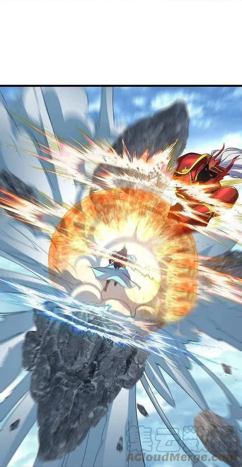 Peerless Battle Spirit ตอนที่ 454 หน้า 40