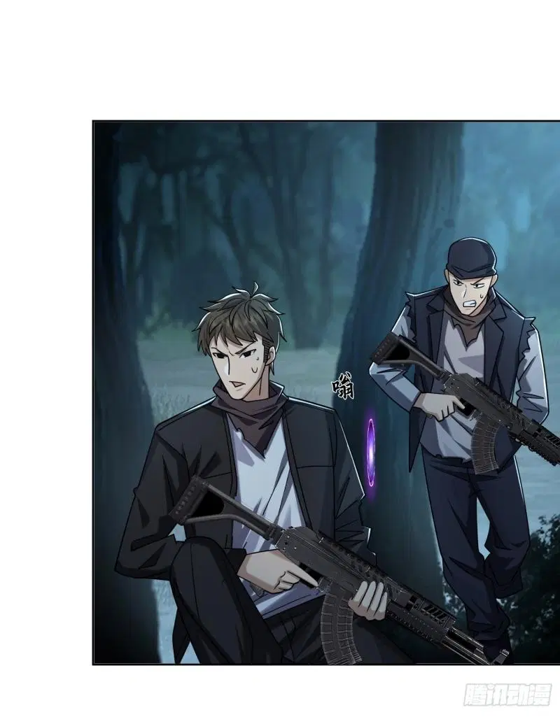 The First Order ตอนที่ 200 หน้า 14